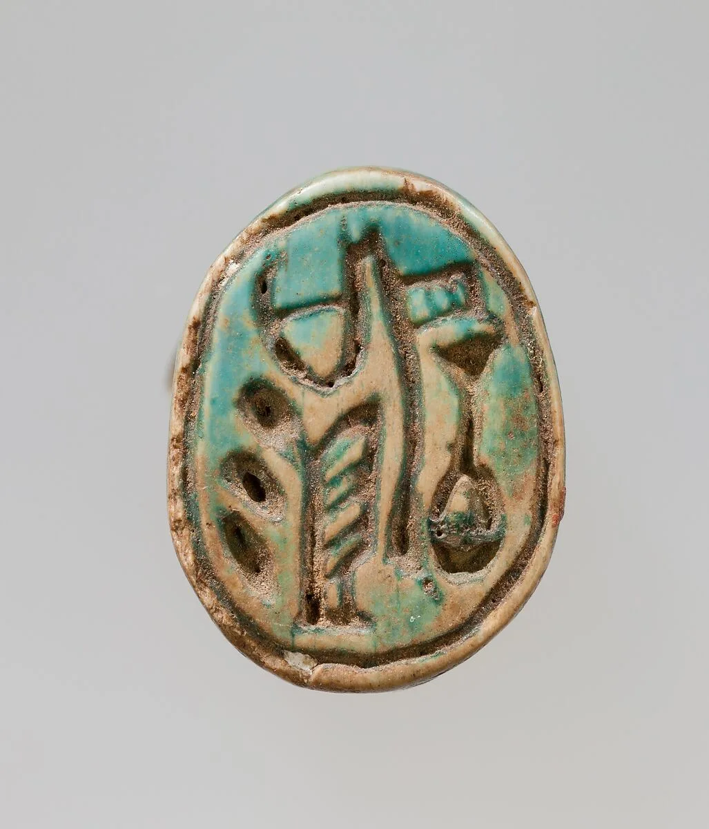 Scarab Inscribed for the God's Wife Nefertari — Unknown