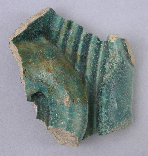 Fragment