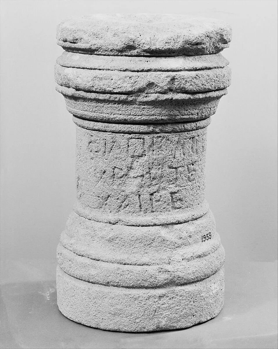 Limestone cippus of Philokypros — Unknown