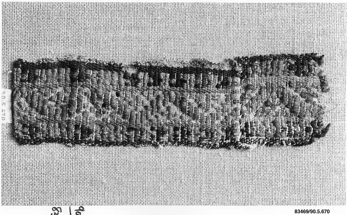 Textile Fragment — Unknown