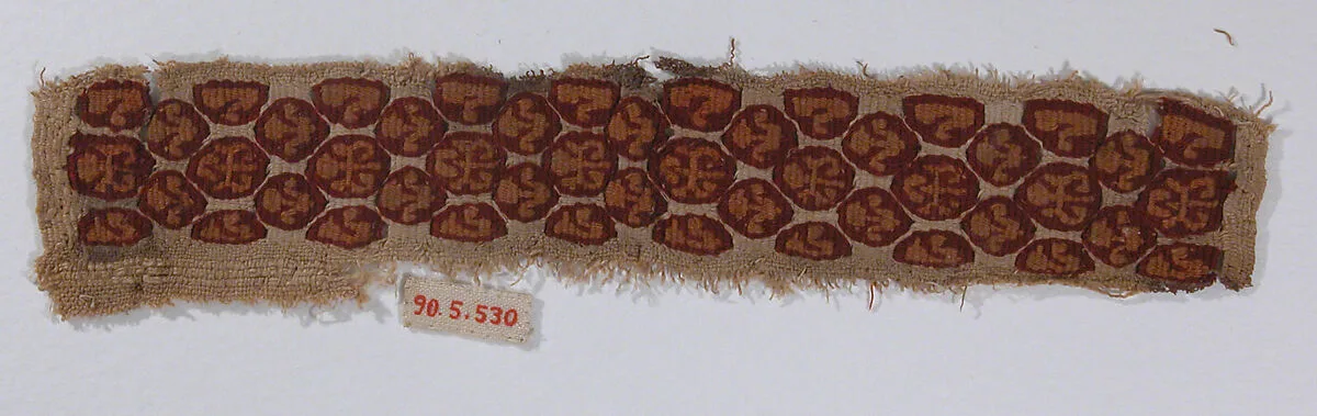 Textile Fragment — Unknown