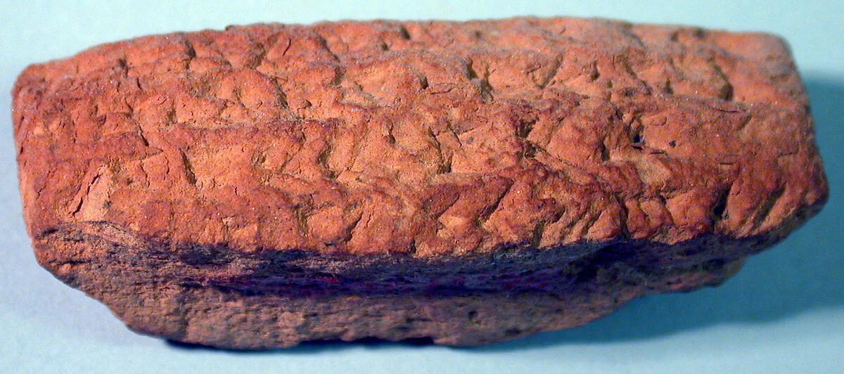 Cuneiform tablet: account of wool purchase, Ebabbar archive — Unknown