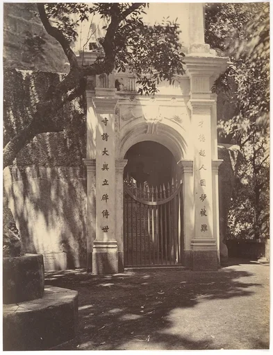 Tomb, Macao