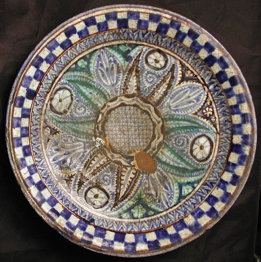 Bowl