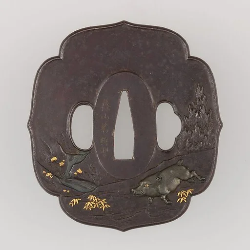 Sword Guard (Tsuba)