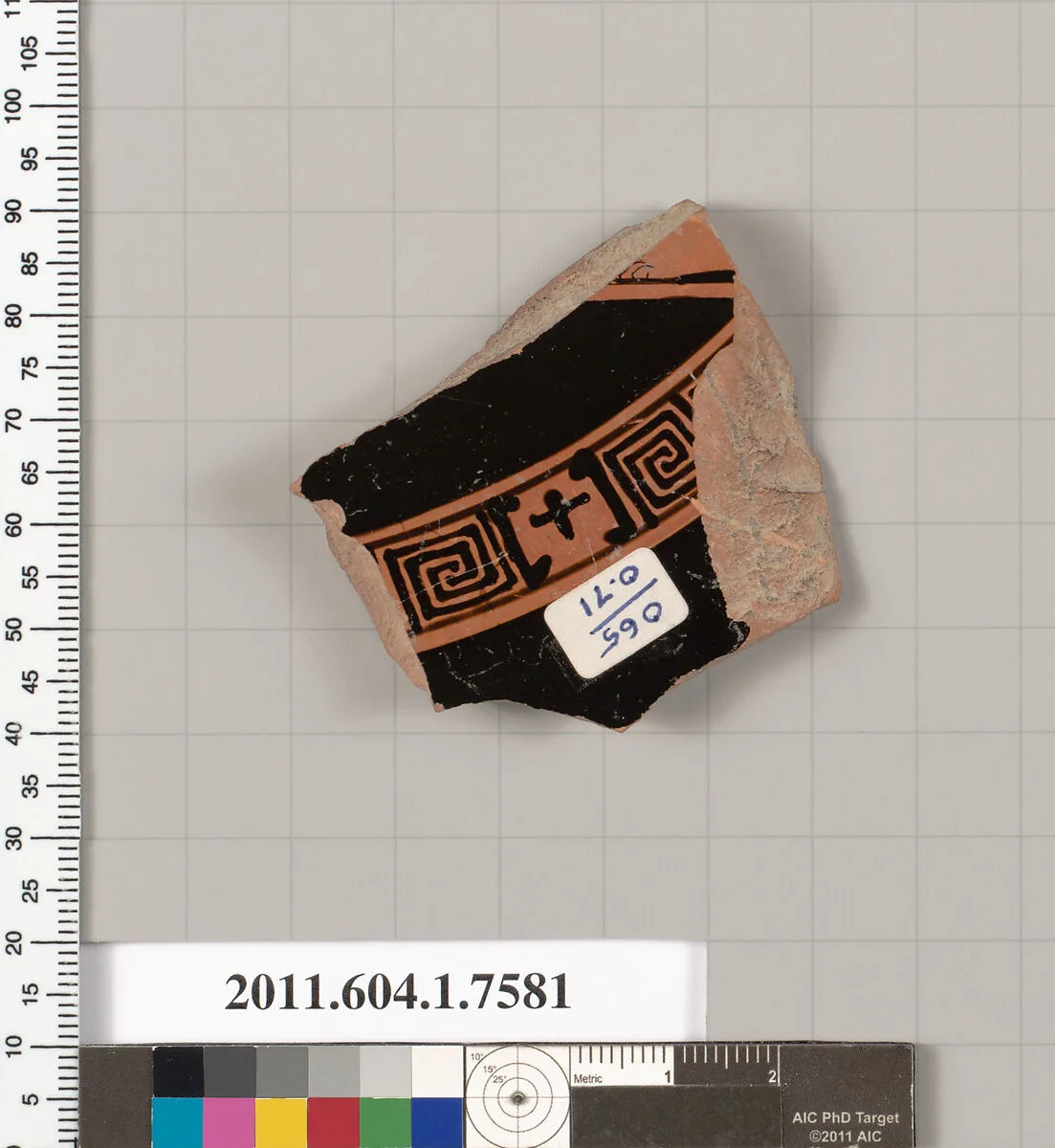Terracotta fragment of a kylix (drinking cup) — Unknown