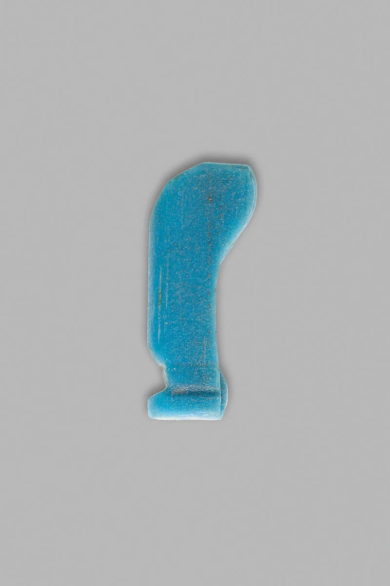 Cartouche-Shaped Plaque Fragment — Unknown