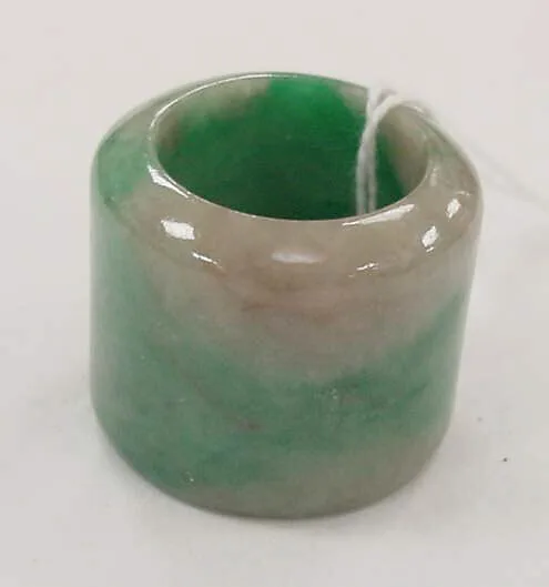Ring — Unknown