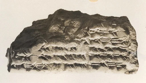 Cuneiform tablet: ephemeris of new and full moons for S.E. 263 (48/47 B.C.)