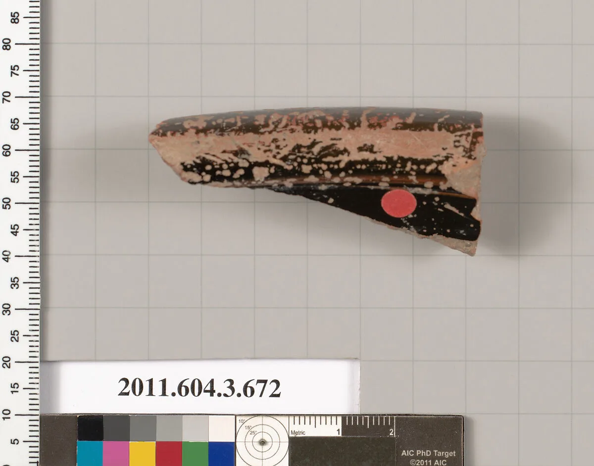 Terracotta fragment of a calyx-krater (bowl for mixing wine and water) — Unknown