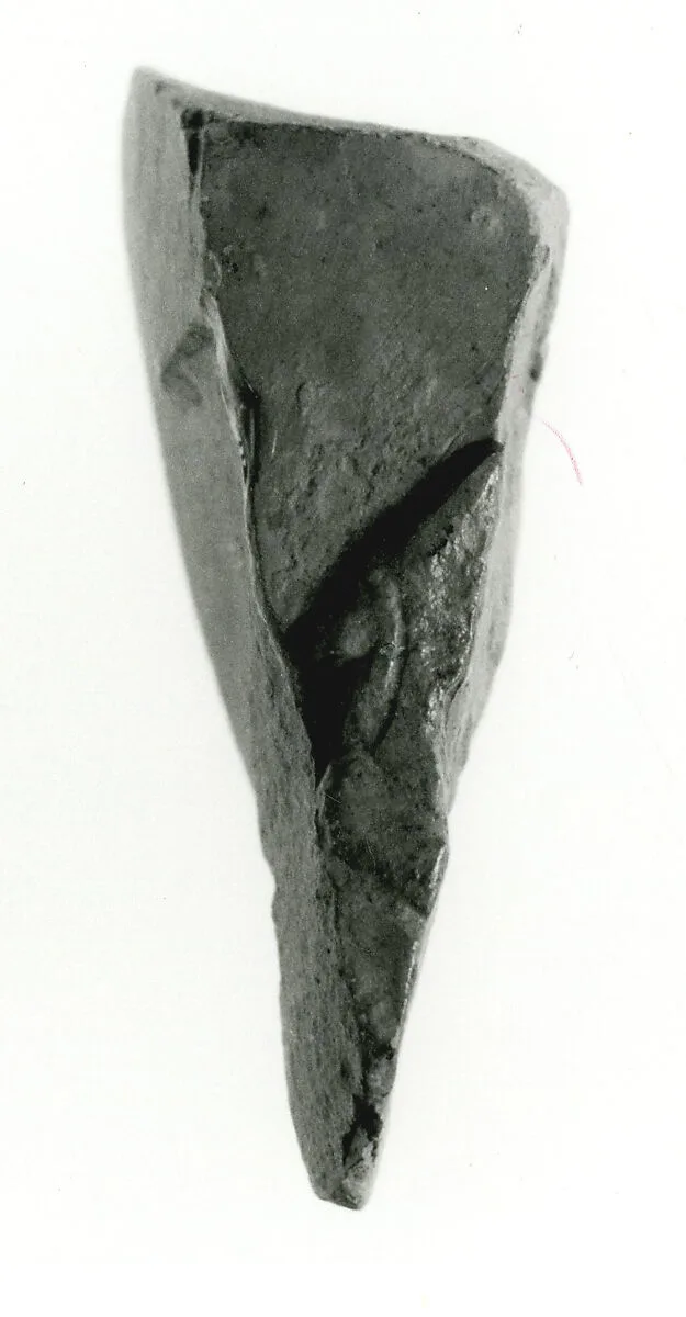 Raised relief fragment — Unknown