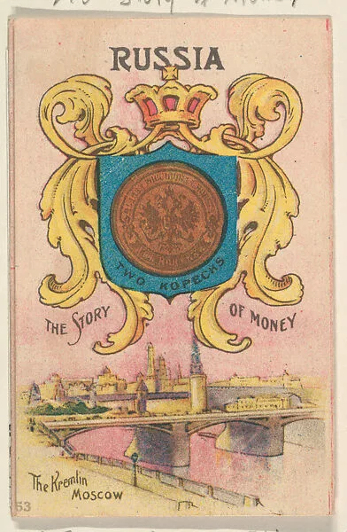 Russia, bakery card from The Story of Money series (D75) — Junge Baking Company