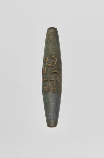 Elongated barrel bead inscribed with "City of Thebes"