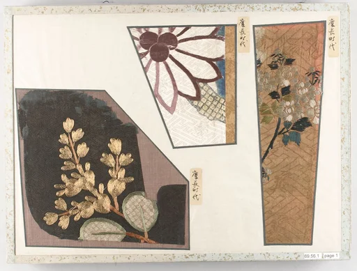 古裂帖|Connoisseur’s Album of Edo-Period Silk Fragments
