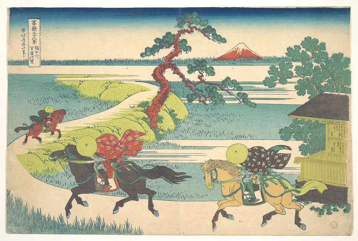 冨嶽三十六景 隅田川関屋の里|Sekiya Village on the Sumida River (Sumidagawa Sekiya no sato), from the series Thirty-six Views of Mount Fuji (Fugaku sanjūrokkei) — Katsushika Hokusai