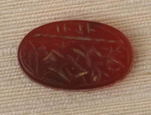 Seal Stamp