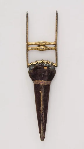 Dagger (Katar) with Sheath