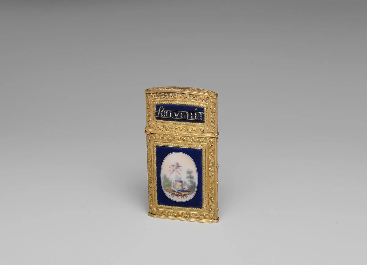 Souvenir — Unknown