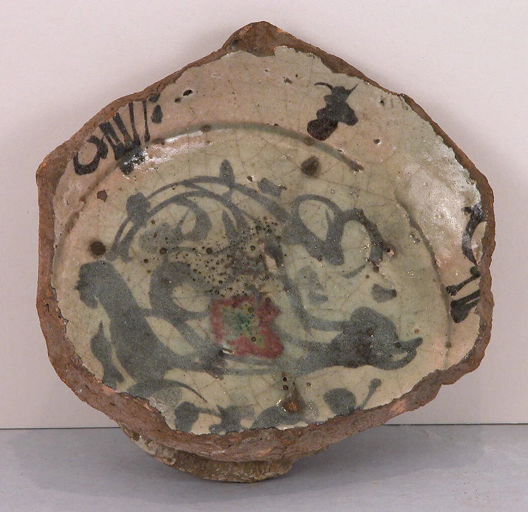 Fragment of a Bowl — Unknown