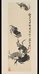 現代  齊白石  五蟹圖  軸|Five crabs