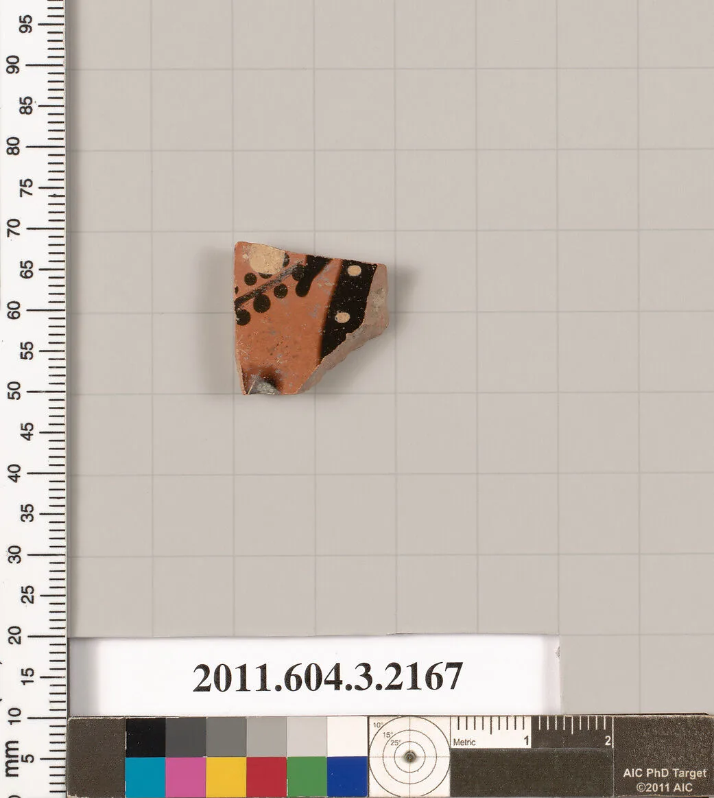 Terracotta fragment of a kylix (drinking cup) — Unknown