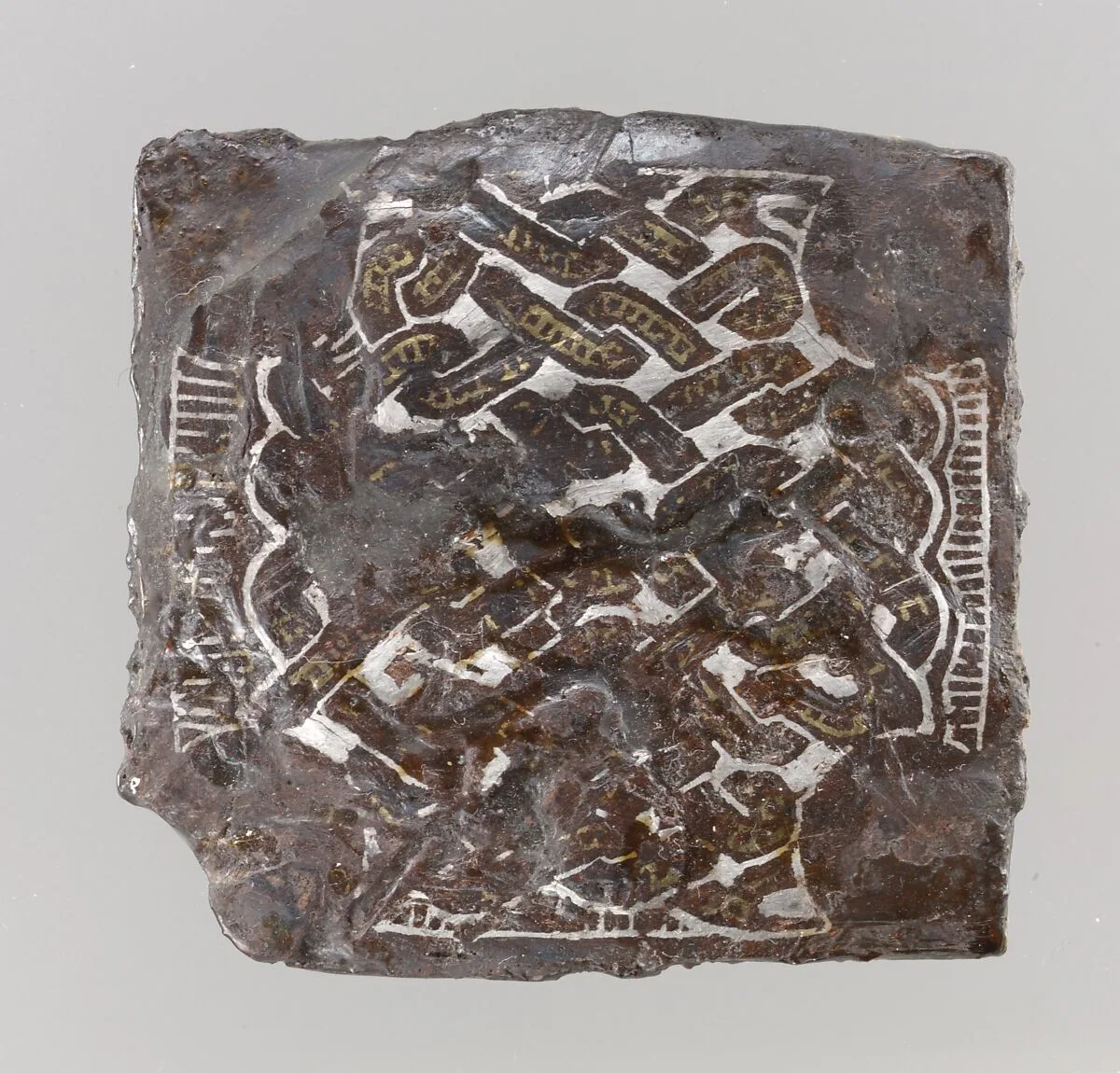 Square Backplate of Belt Buckle — Unknown