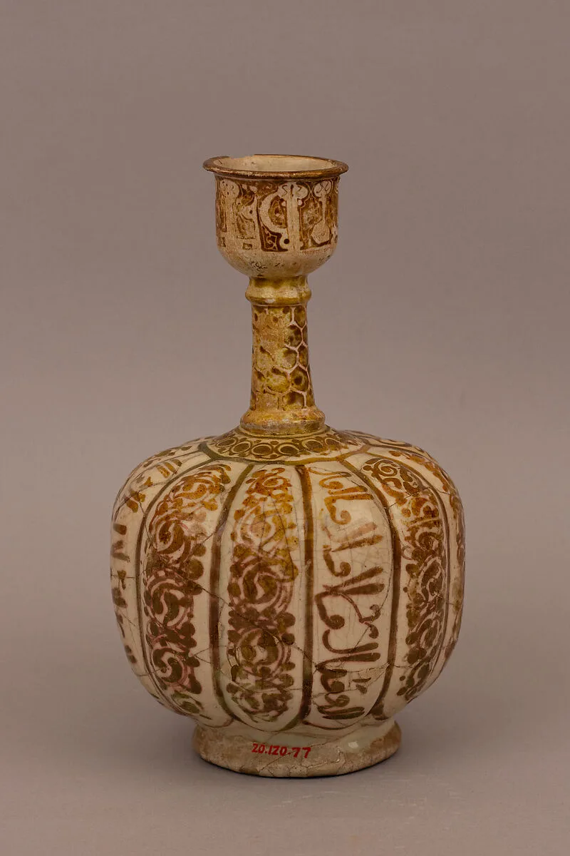 Ewer — Unknown