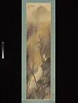 白倉二峰筆 秋景図|Autumn Landscape — Shirakura Jihō 白倉二峰