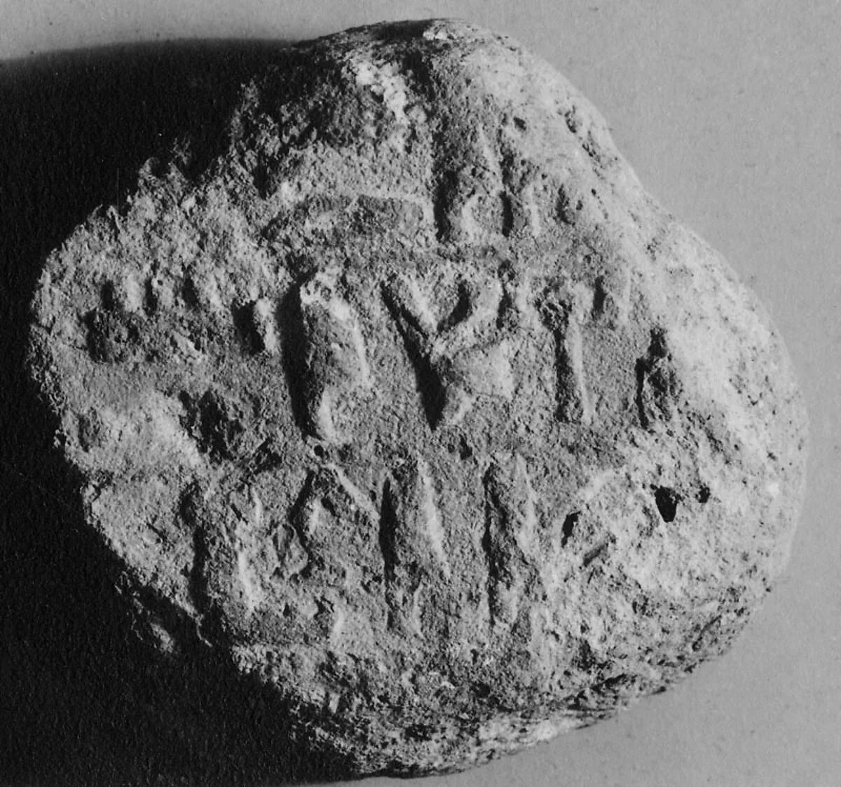 Funerary Cone of the Scribe of the Treasury of Amun Mery — Unknown