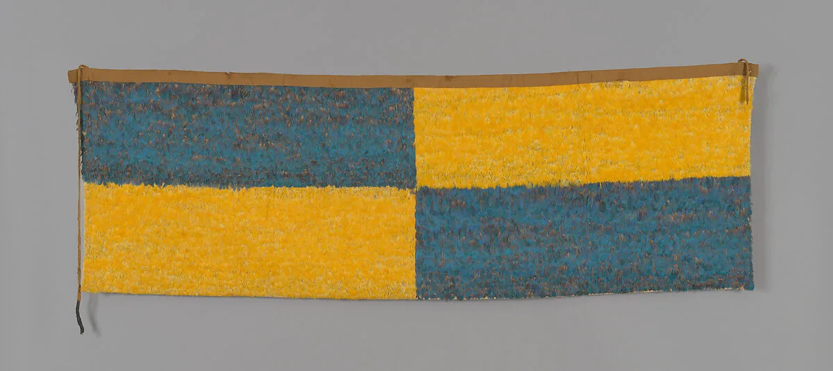 Feathered Panel — Unknown