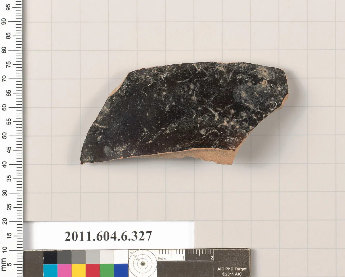 Terracotta fragment of an unidentified shape — Unknown