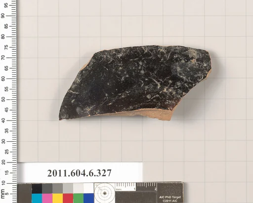 Terracotta fragment of an unidentified shape