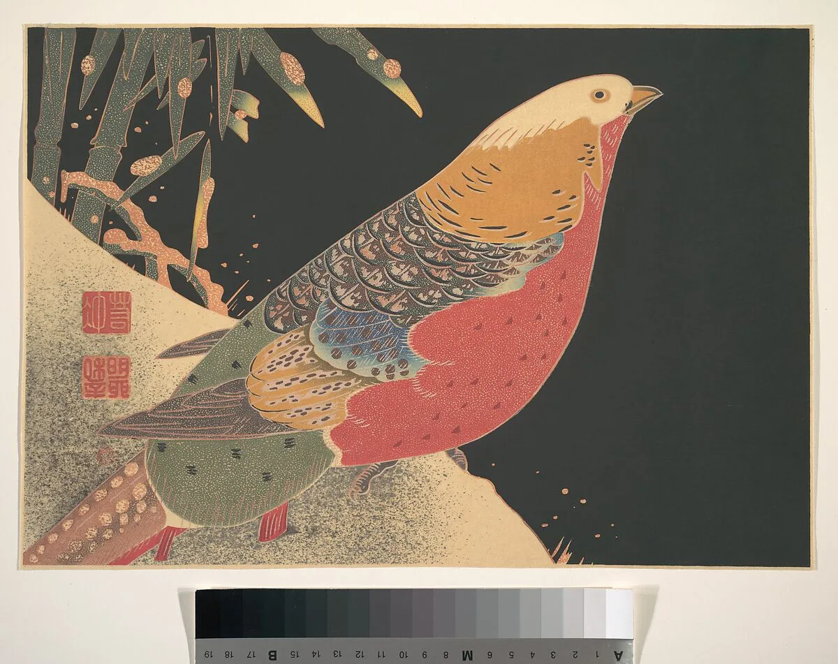 Untitled — Itō Jakuchū