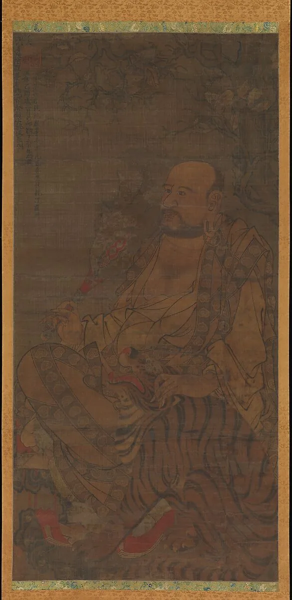 元 佚名 第六羅漢跋陀羅圖 軸|Bhadra, The Sixth Luohan — Unidentified artist