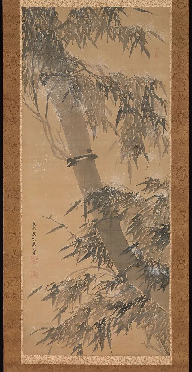 大鵬正鯤筆 伯珣照浩賛 雪竹図|Bamboo in Snow — Hakujun Shōkō|Taihō Shōkon