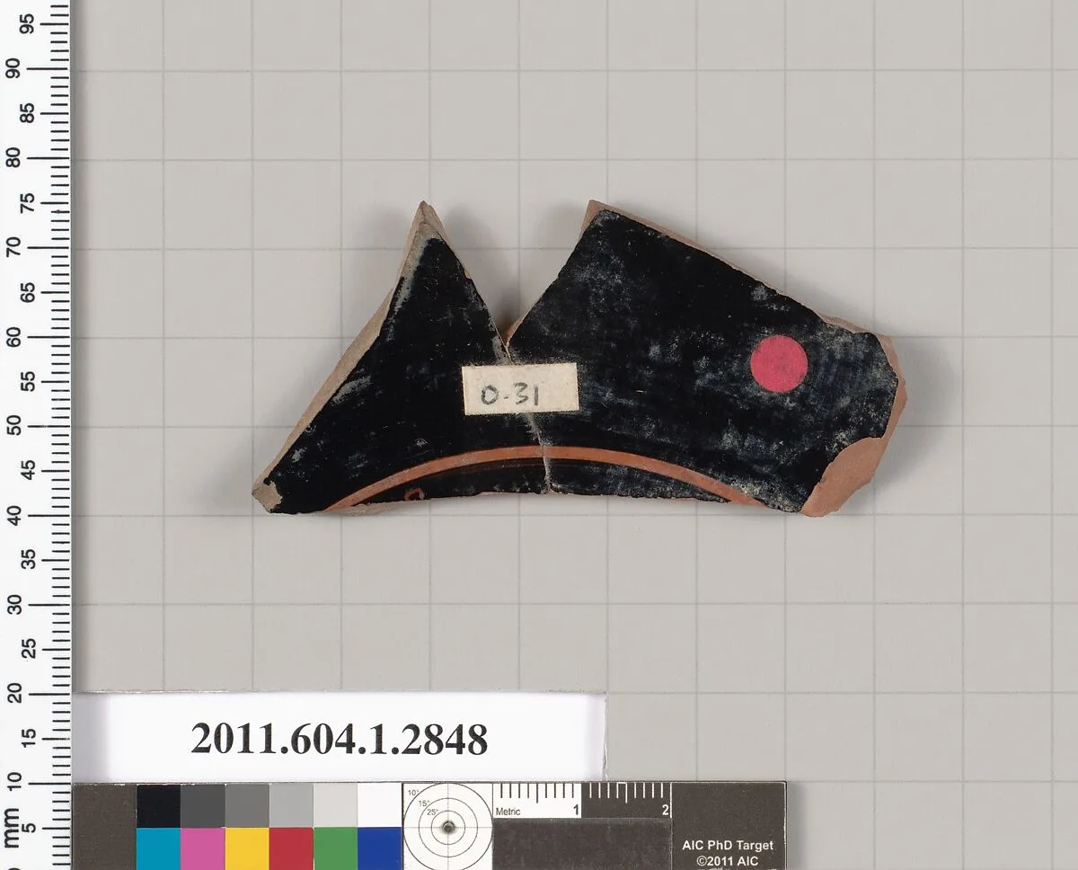Terracotta fragment of a kylix (drinking cup) — Unknown