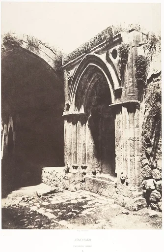 Jérusalem, Fontaine Arabe, 3