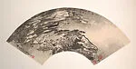 近代 應野平 破墨山水 扇面|Broken-ink Landscape — Ying Yeping