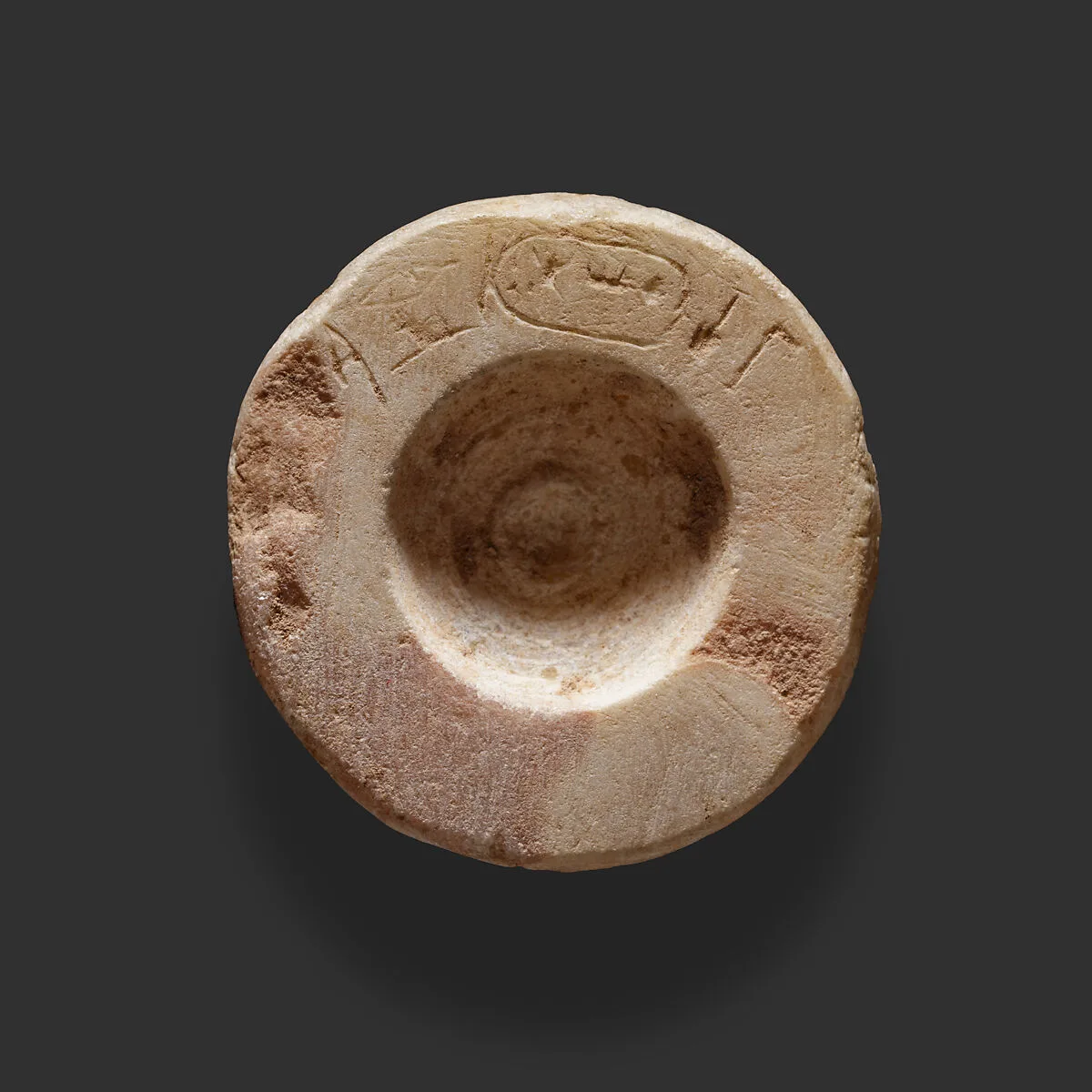 Model Dish from a Foundation Deposit — Unknown
