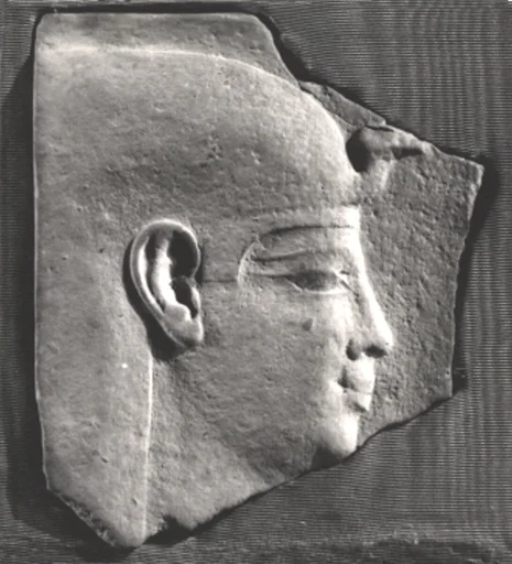Relief plaque with Head of a Goddess or Queen