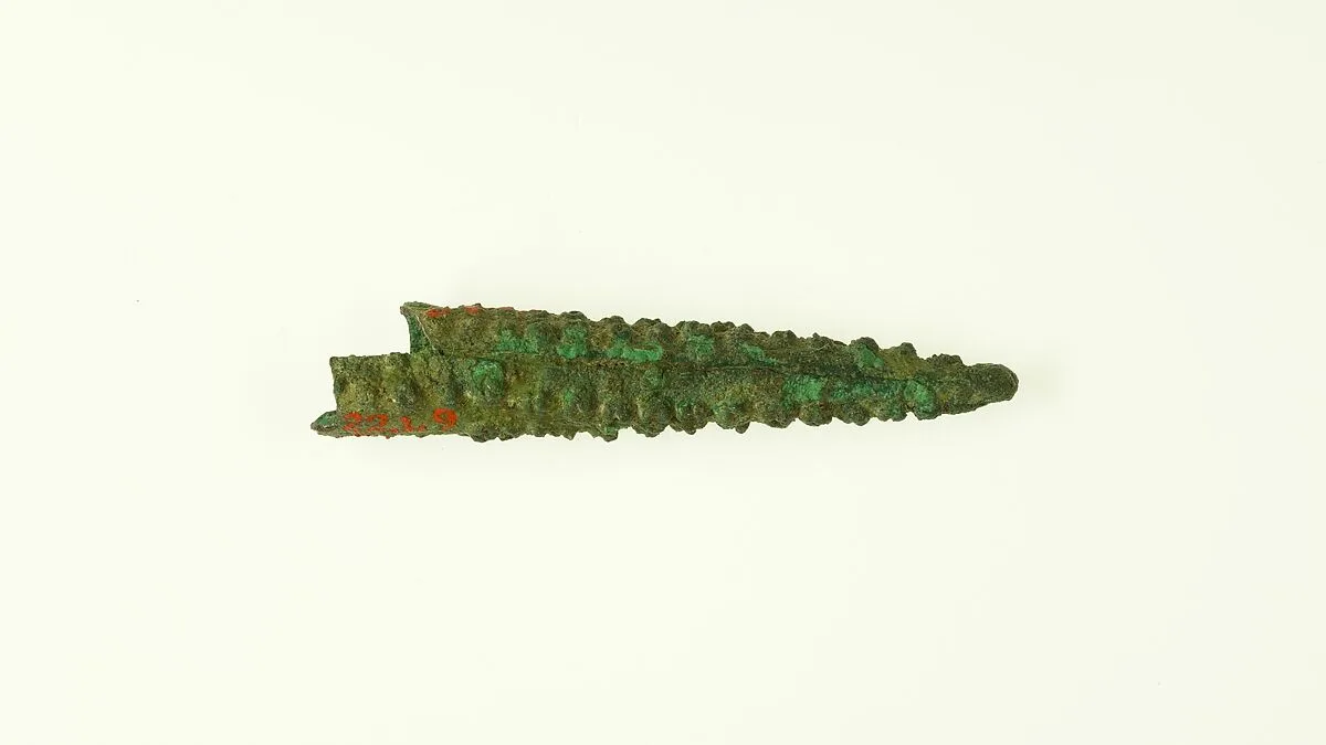 Siphon nozzle — Unknown
