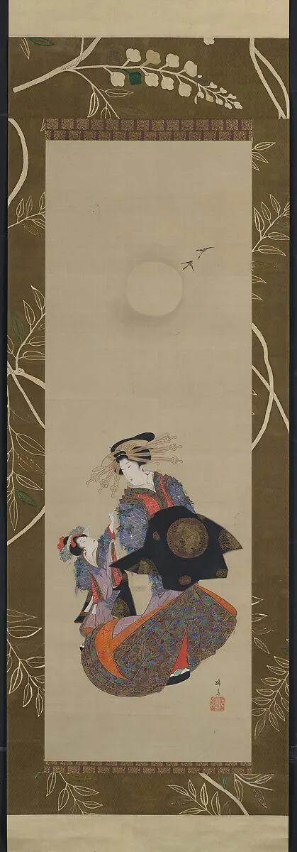 Untitled — Teisai Hokuba