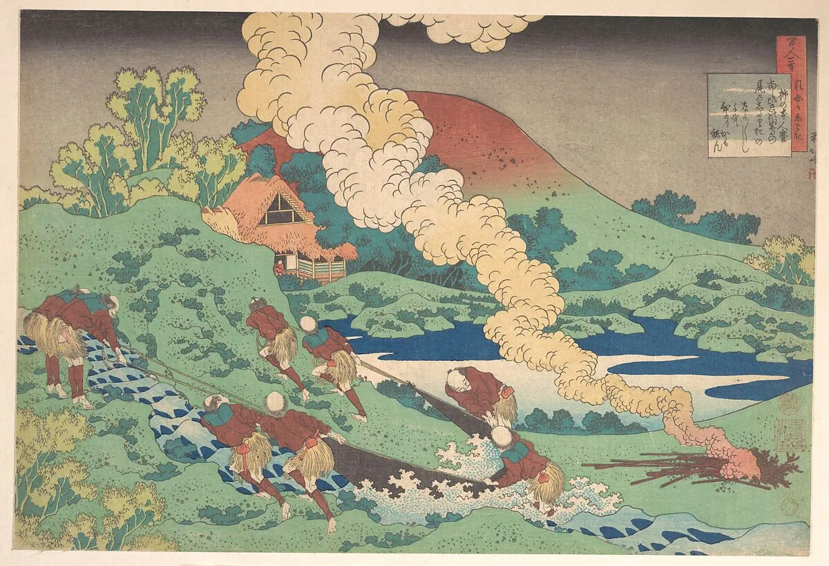 百人一首 乳母かゑとき 柿本人麿|Poem by Kakinomoto Hitomaro, from the series One Hundred Poems Explained by the Nurse (Hyakunin isshu uba ga etoki) — Katsushika Hokusai