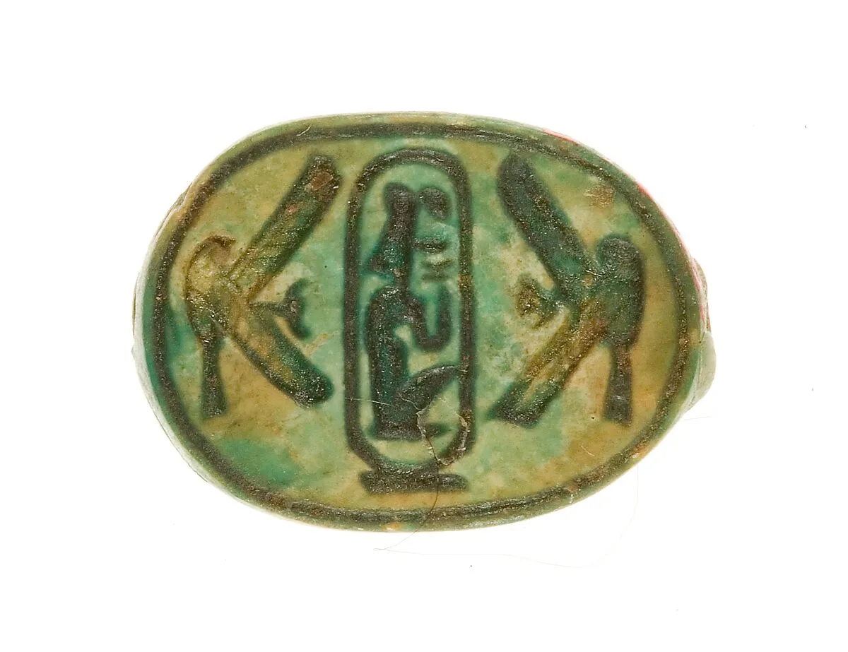 Scarab Inscribed Lord of the Two Lands Maatkare (Hatshepsut) Flanked by Two Falcons — Unknown
