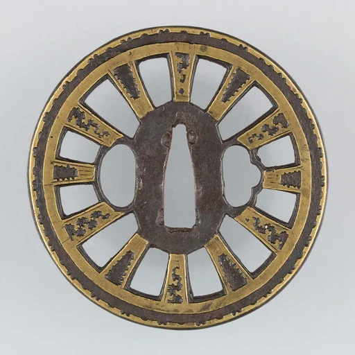 Sword Guard (Tsuba)