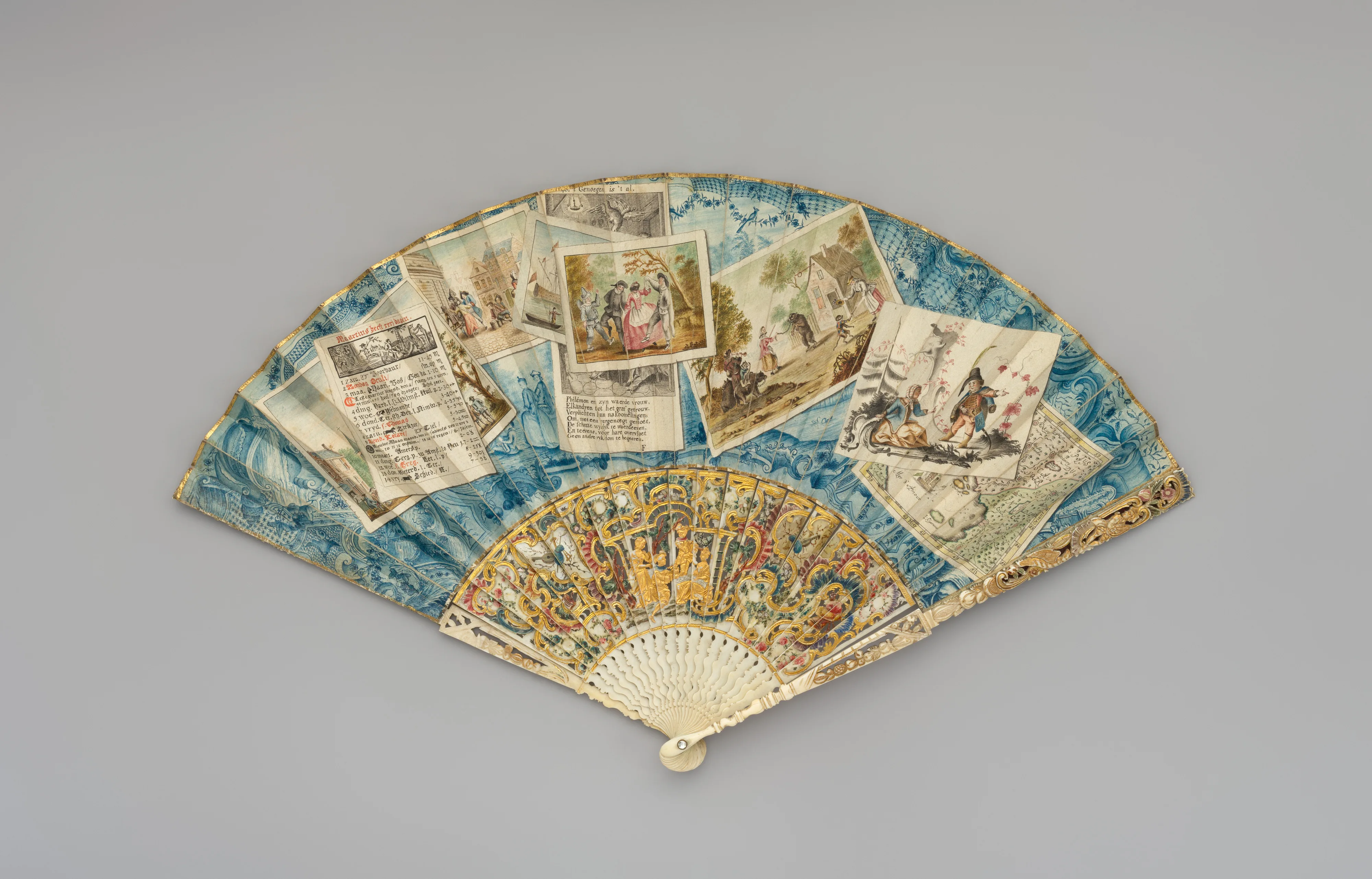 Fan — Unknown