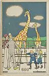 Giraffe Enclosure. Vienna: Schönbrunn — Adalberta Kiessewetter|Wiener Werkstätte