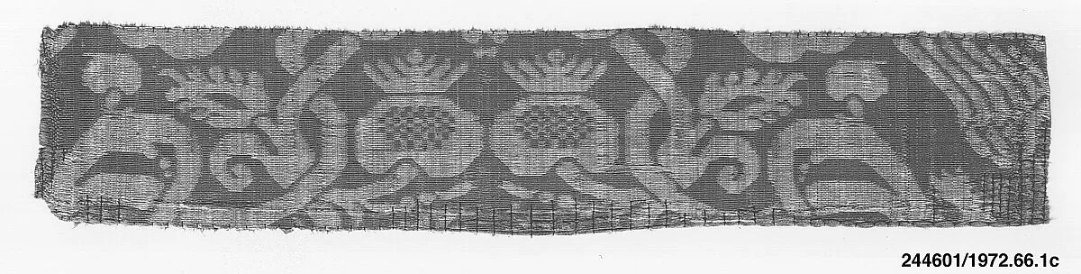 Piece — Unknown