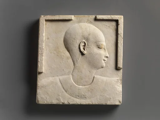 Plaque with head and shoulders of a priestly figure, opposite side head of priestly figure and most of a figure of crocodile-headed god