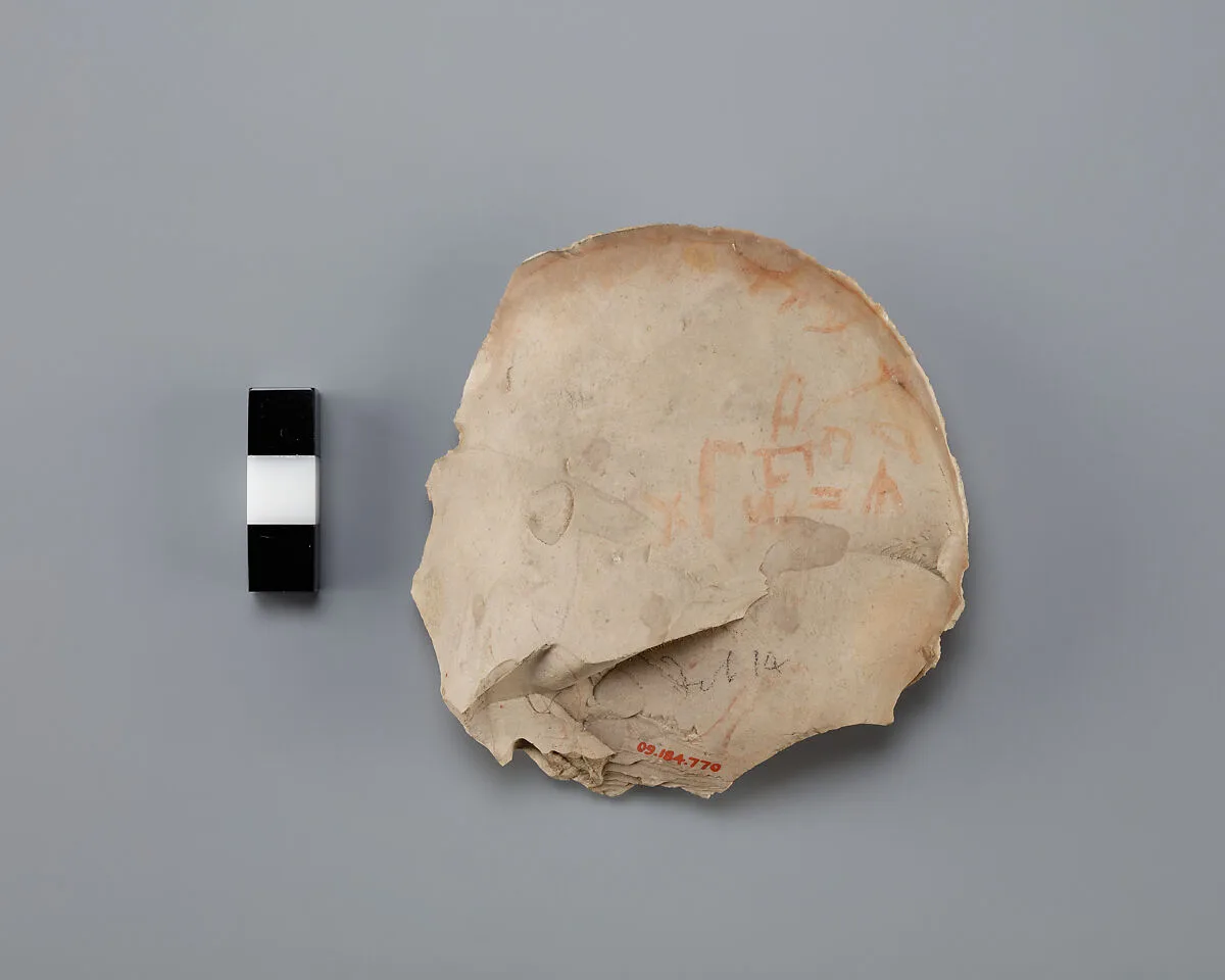 Ostracon inscribed with list of identity marks — Unknown